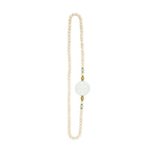 Load image into Gallery viewer, Front view of our Light Blue Flat Bead Necklace